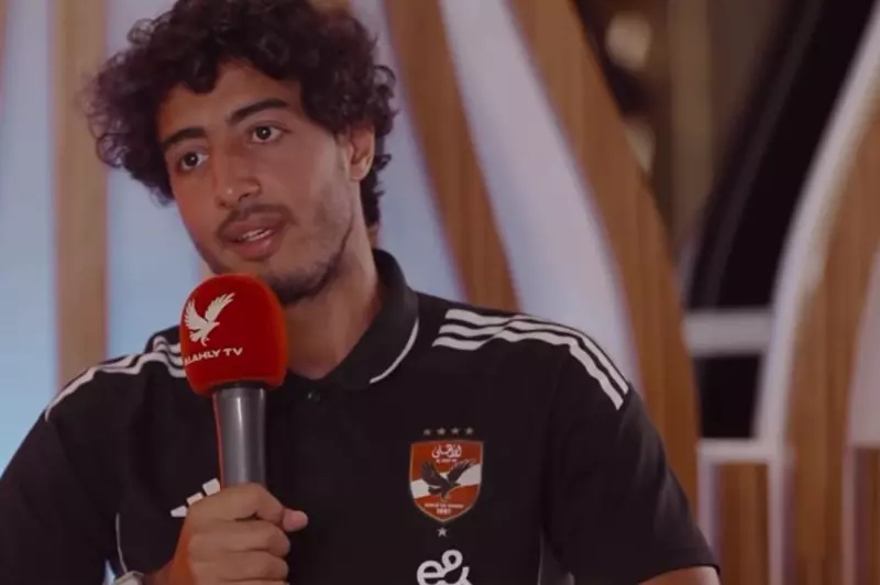 محمد هاني